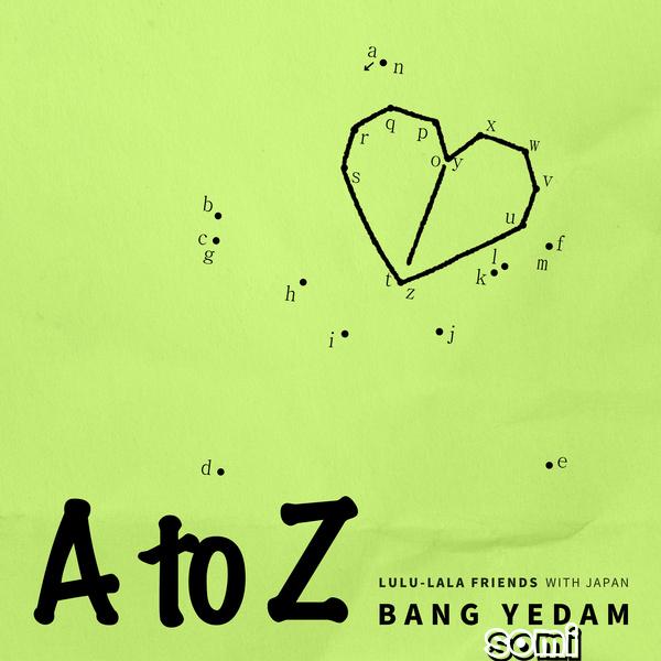 Image Cover